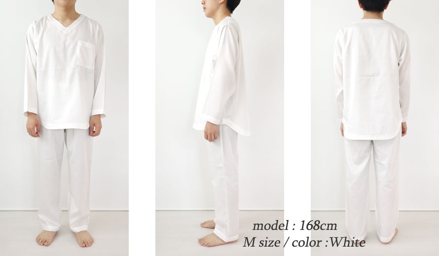 ゆったりしたデザイン