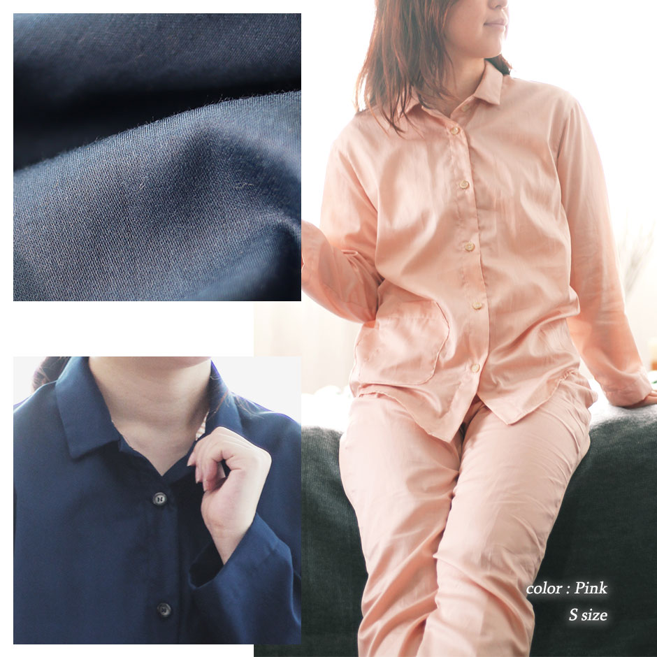 レディースパジャマ