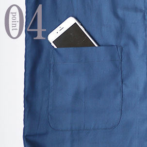 スマホも入るポケットつき