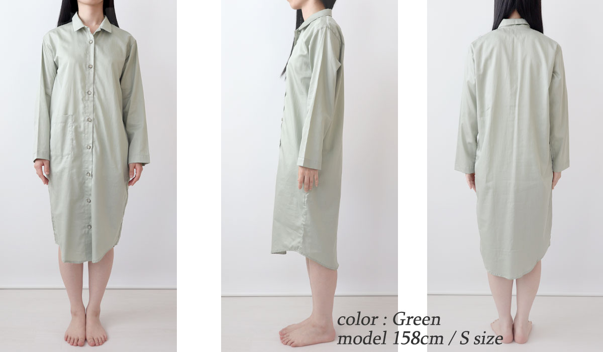 ゆったりしたデザイン