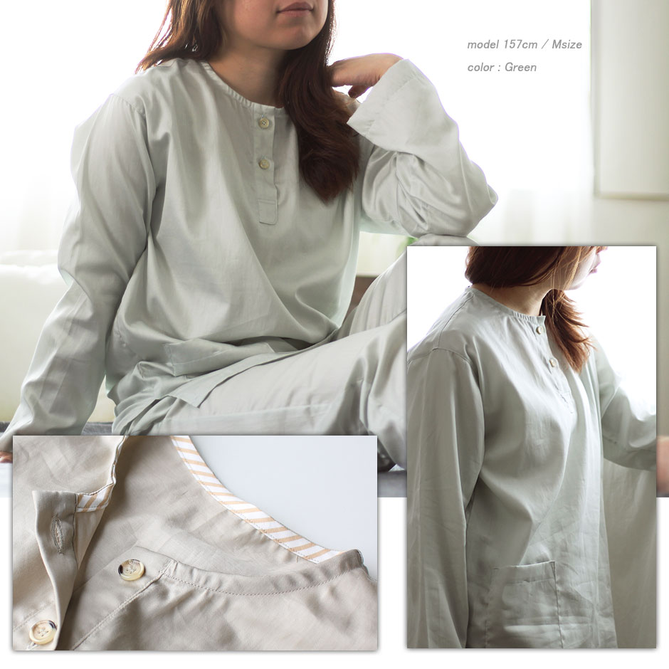 レディースパジャマ