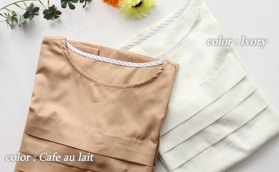 レディースパジャマ