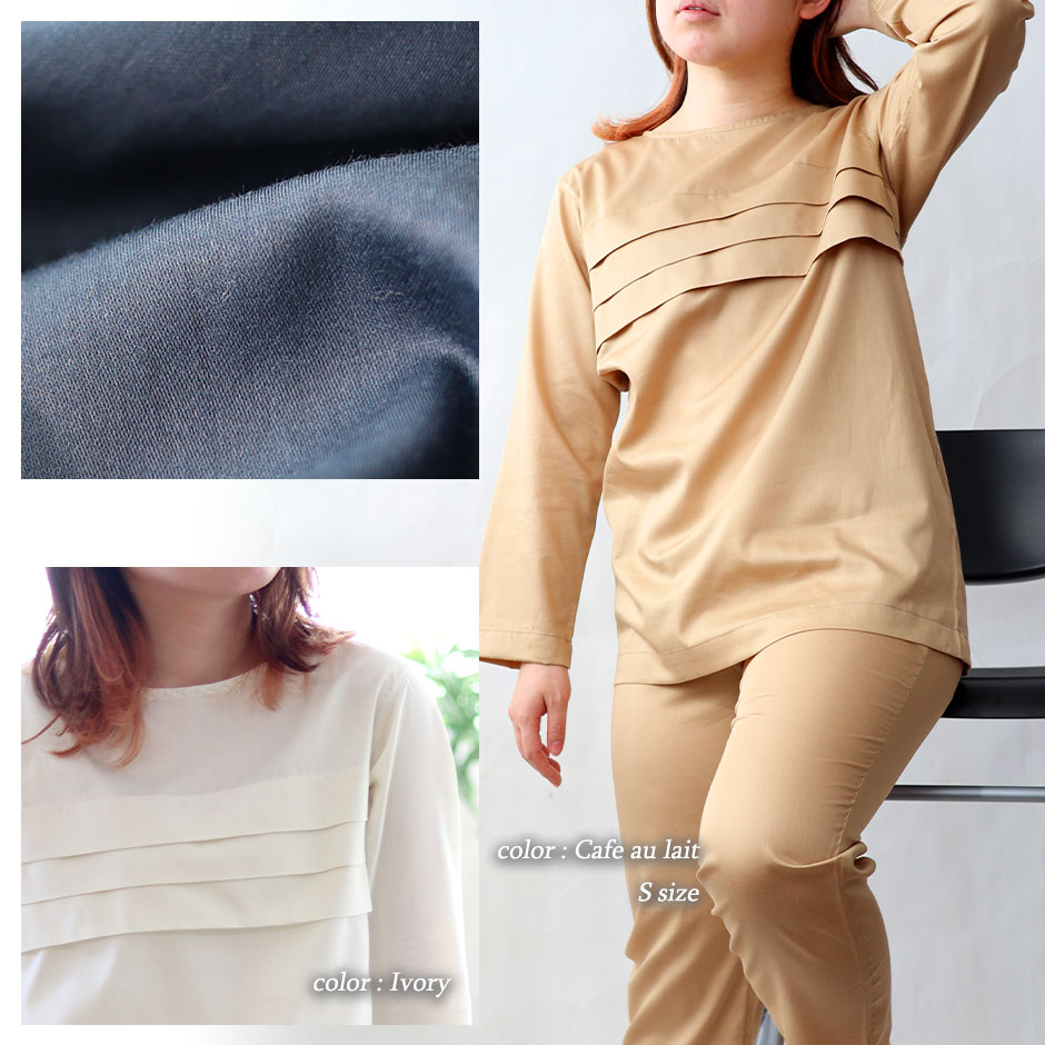 レディースパジャマ