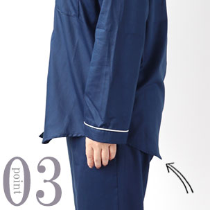 お尻が少し隠れる後ろすそ丈。シャツのスワローテールを採用