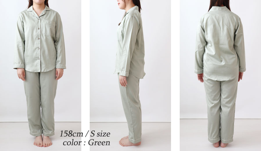 ゆったりしたデザイン