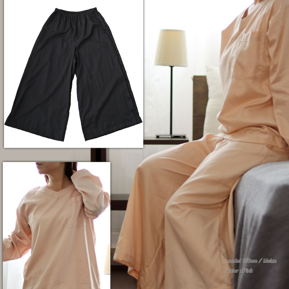 レディースパジャマ