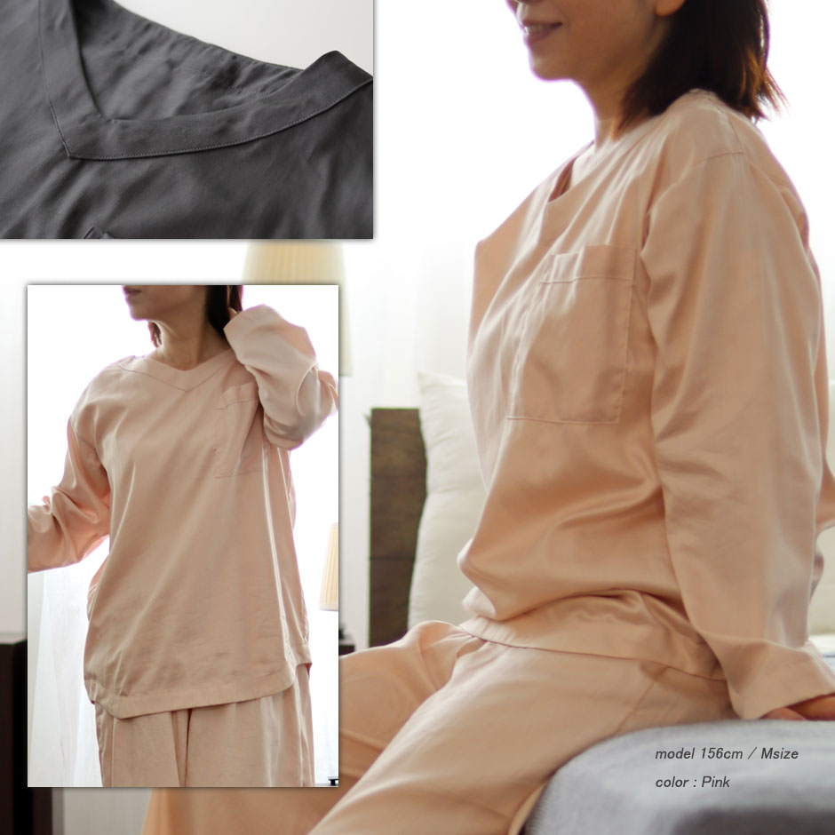 レディースパジャマ