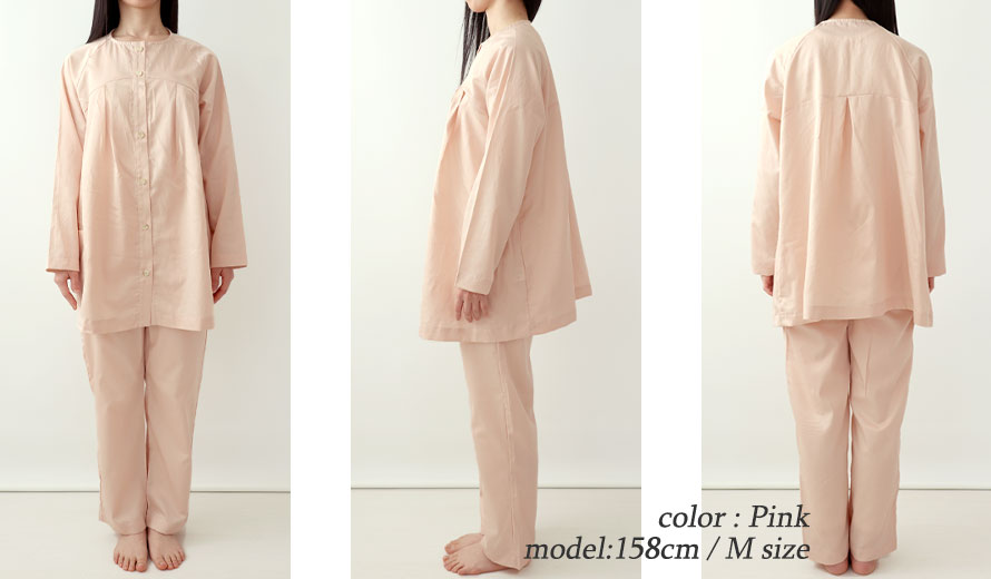 ゆったりしたデザイン