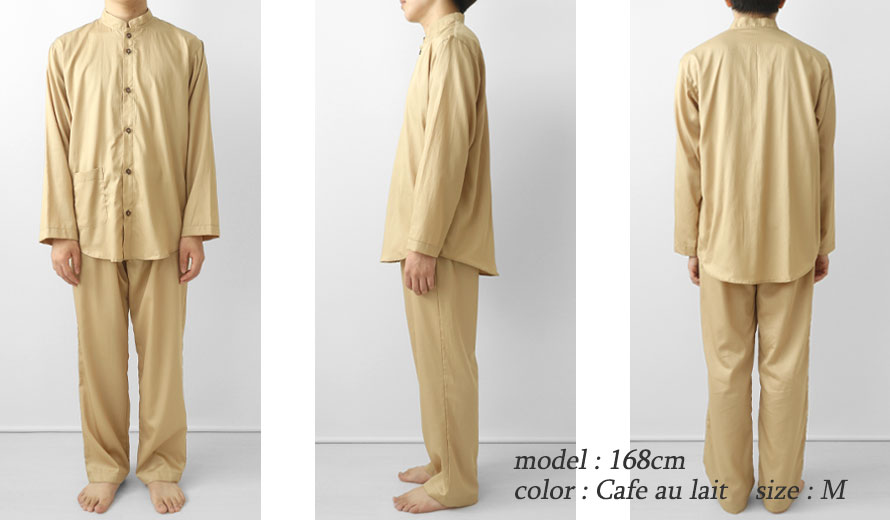 ゆったりしたデザイン