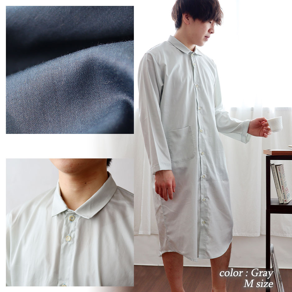 レディースパジャマ