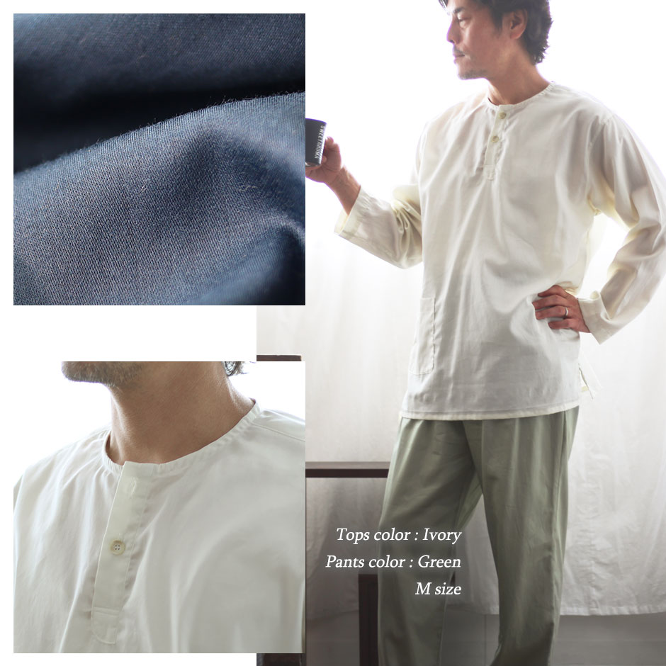 レディースパジャマ