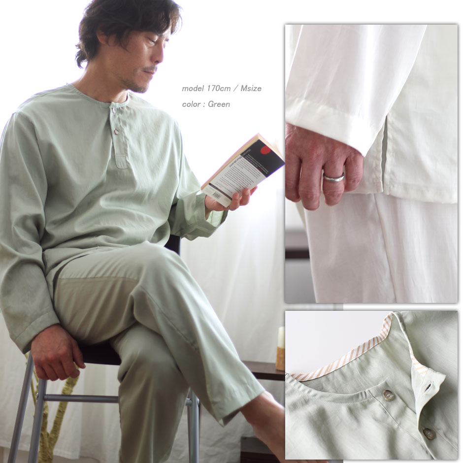 レディースパジャマ