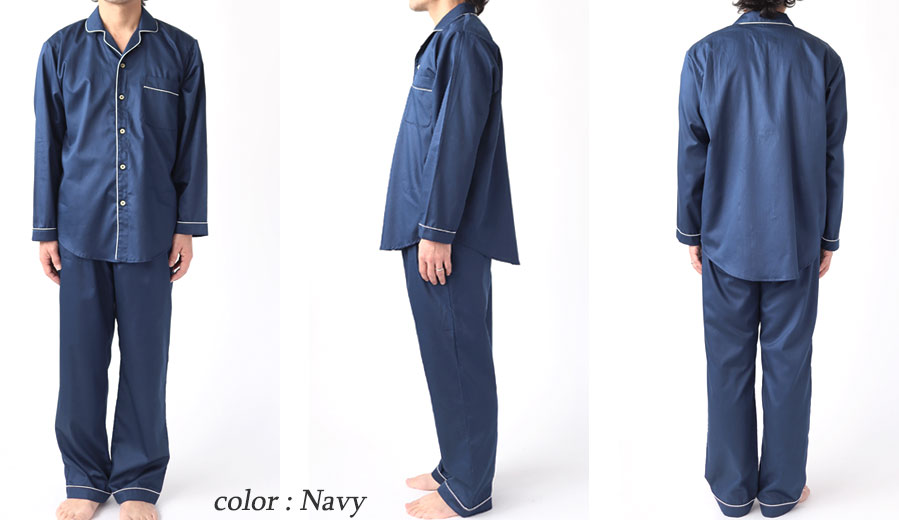 ゆったりしたデザイン