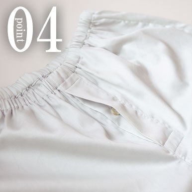 公共の場所にも安心、社会の窓つき