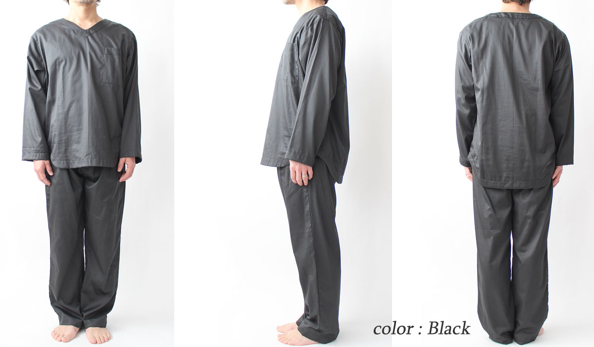 ゆったりしたデザイン