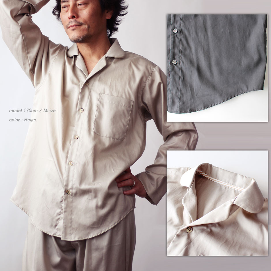 レディースパジャマ