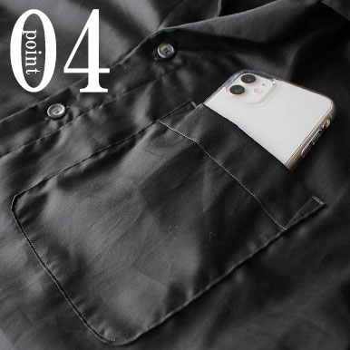 スマホも入るポケットつき