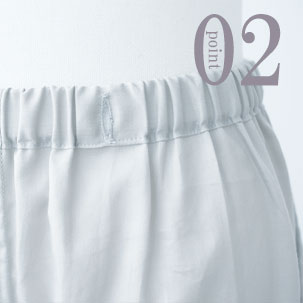 ゴム取り替え口は表にだして肌にあたらない