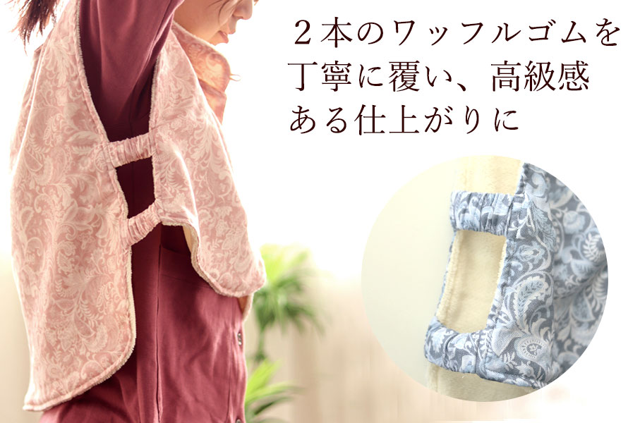 やわらかしっとり綿100％ペイズリーダブルガーゼ、ふわふわぽっかぽかコットンボア、動ける、眠れる、あっためる！