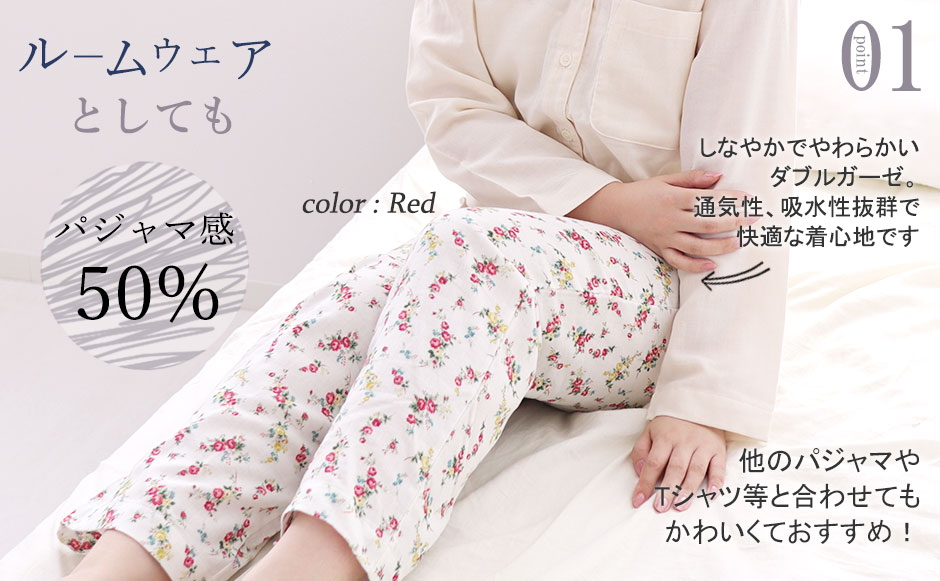 まるでシャツのような細目ステッチ、小さ目ボタン、スワローテール