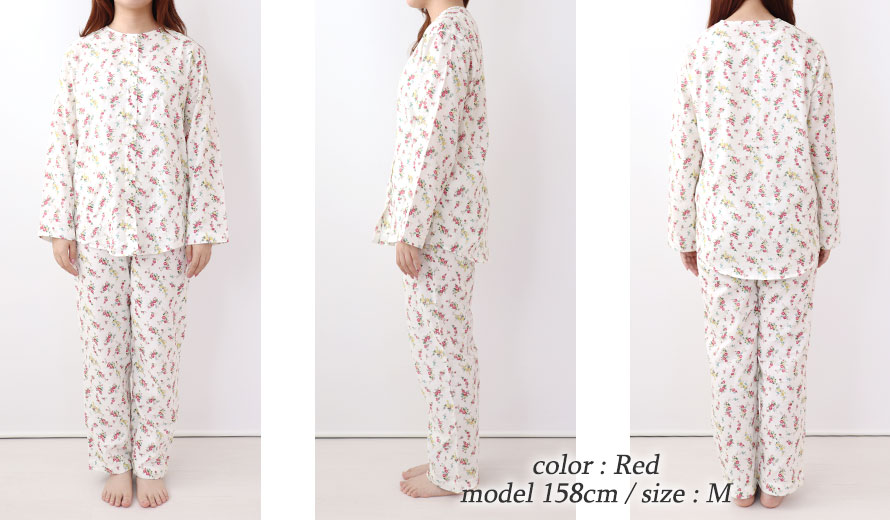 ゆったりしたデザイン