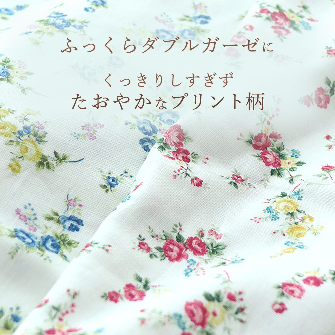 糸を育む土地、紡績工程、製法、デザイン　やさしさをつめこみました