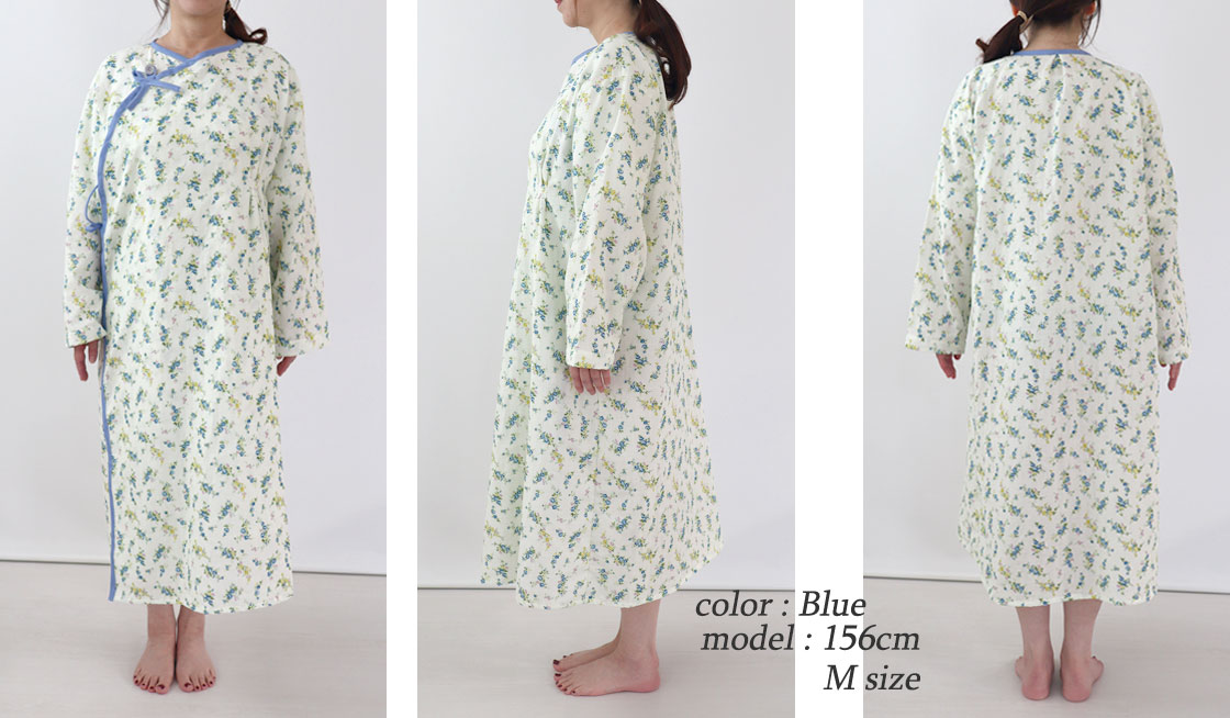 受診しやすい長袖前開き