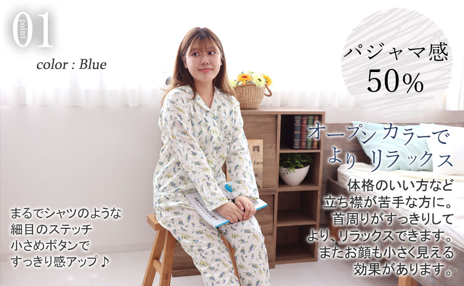 まるでシャツのような細目ステッチ、小さ目ボタン、スワローテール