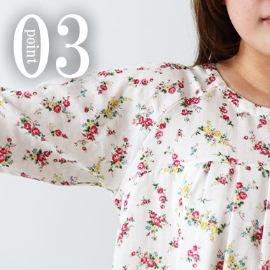 ラグラン袖で肩周りもゆったり寝返りもしやすい