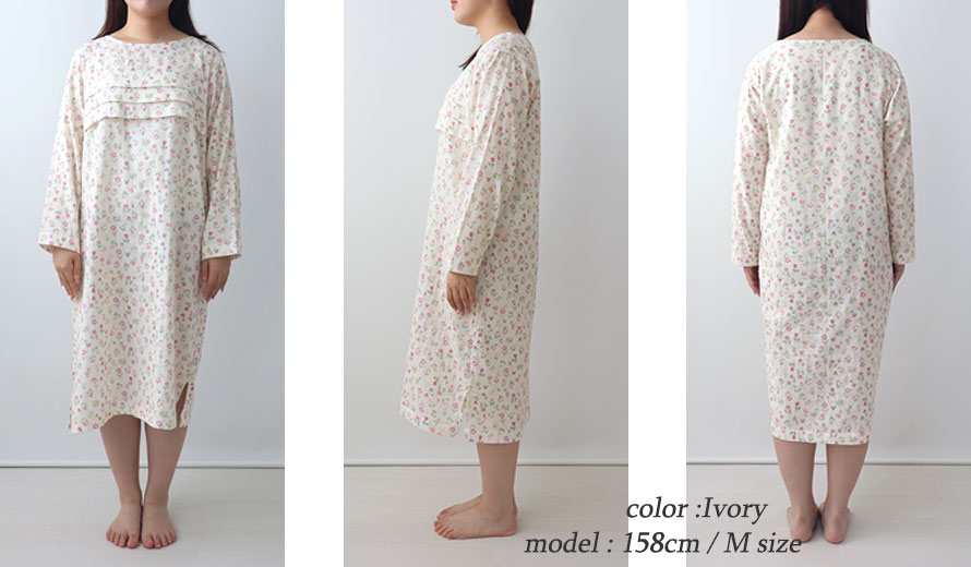 ゆったりしたデザイン