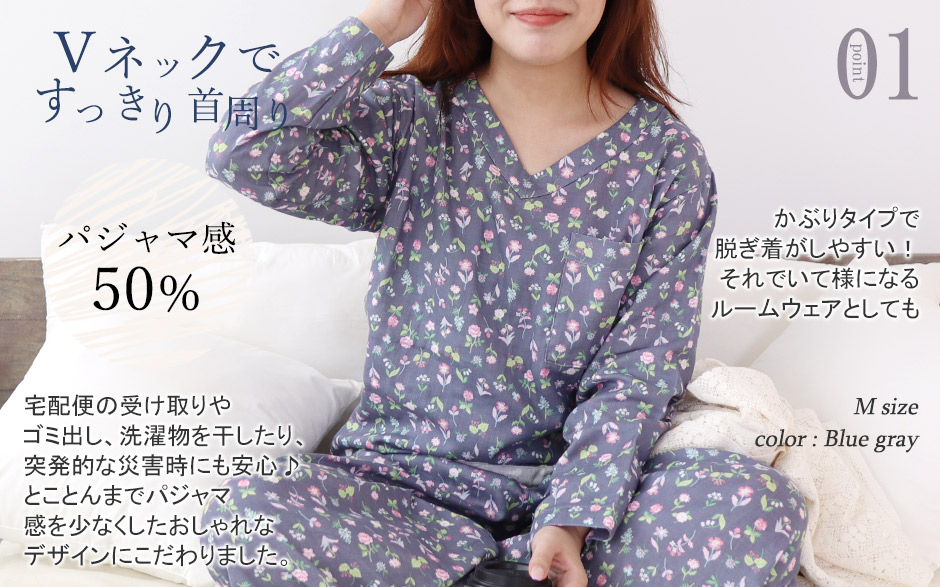 まるでシャツのような細目ステッチ、小さ目ボタン、スワローテール