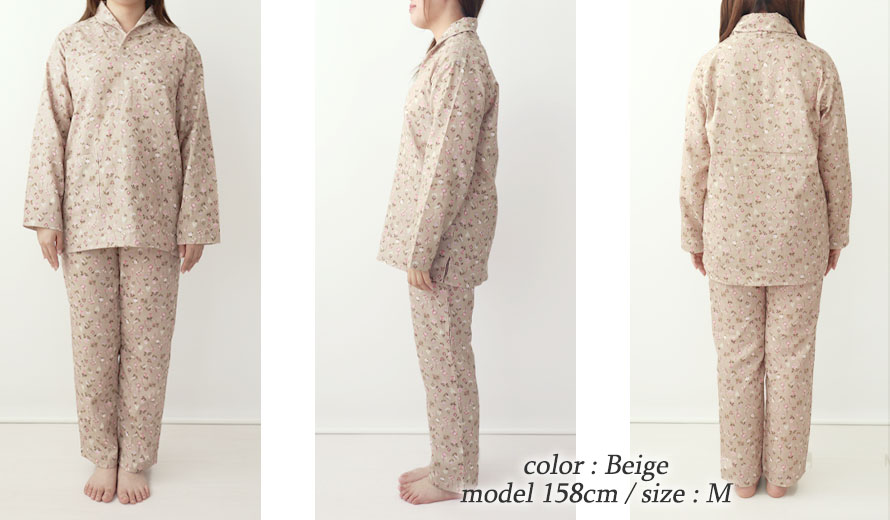 ゆったりしたデザイン