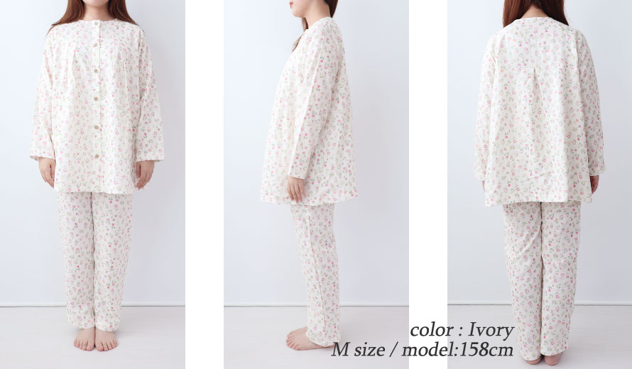 ゆったりしたデザイン