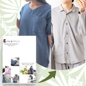 ニットサッカーカタログギフト