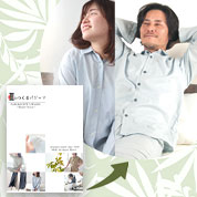 80オーガニック超長綿1重ガーゼカタログギフト