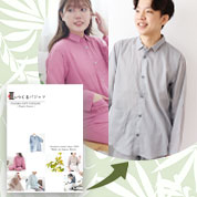 80オーガニック超長綿1重ガーゼカタログギフト