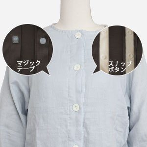 マジックスナップ