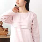 ダブルガーゼショールカラーパジャマ