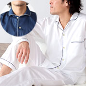 スーピマ超長綿パイピングパジャマ