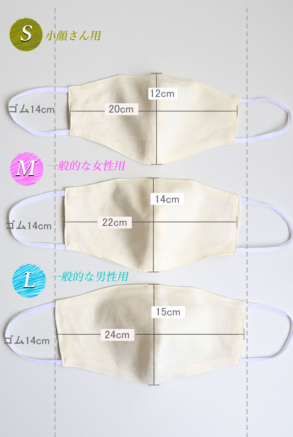 ゆったりしたデザイン