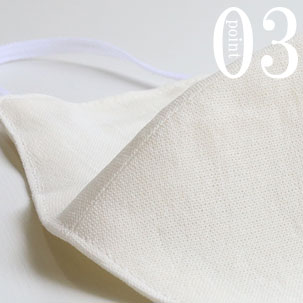 お尻が少し隠れる後ろすそ丈。シャツのスワローテールを採用