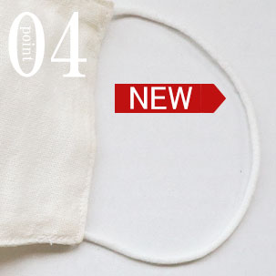 スマホも入るポケットつき