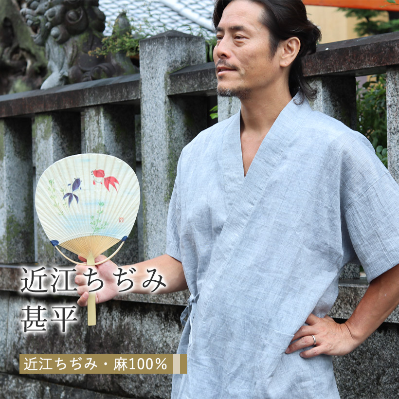 ニットサッカーttl17