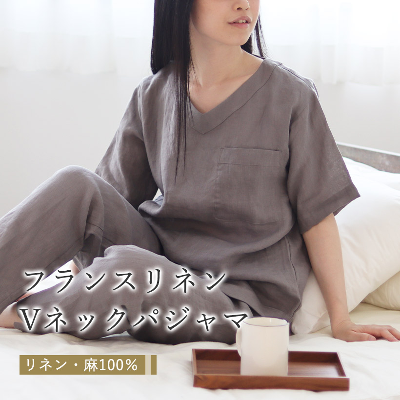 フランスリネンttl41