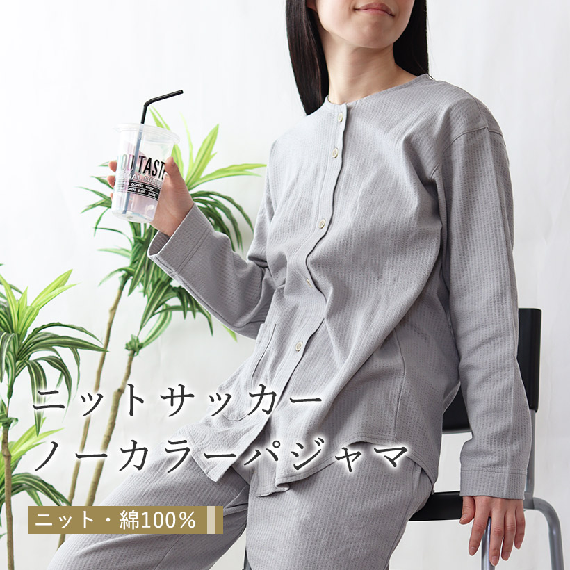 ニットサッカーttl07