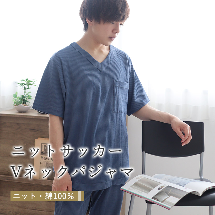 ニットサッカーttm41