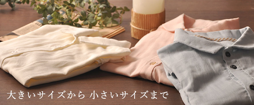 ペア