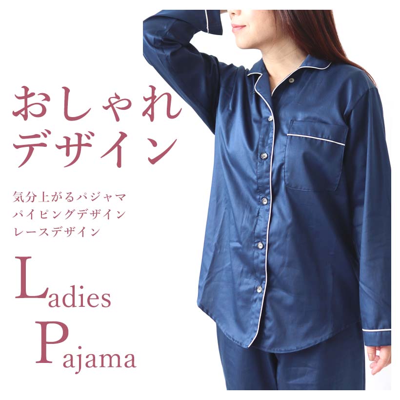 おしゃれデザイン