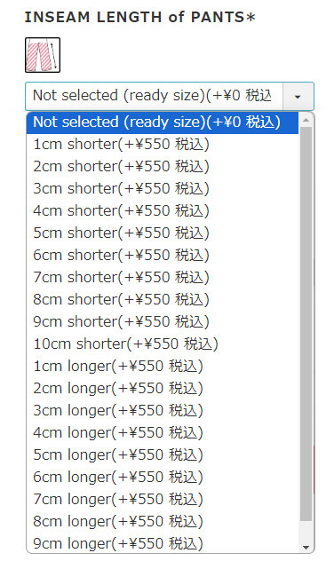 inseam length adjustment