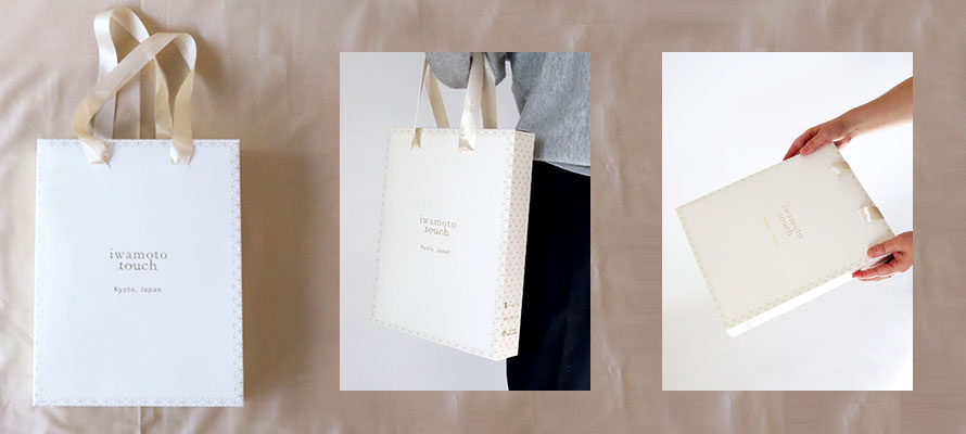 ギフトボックス